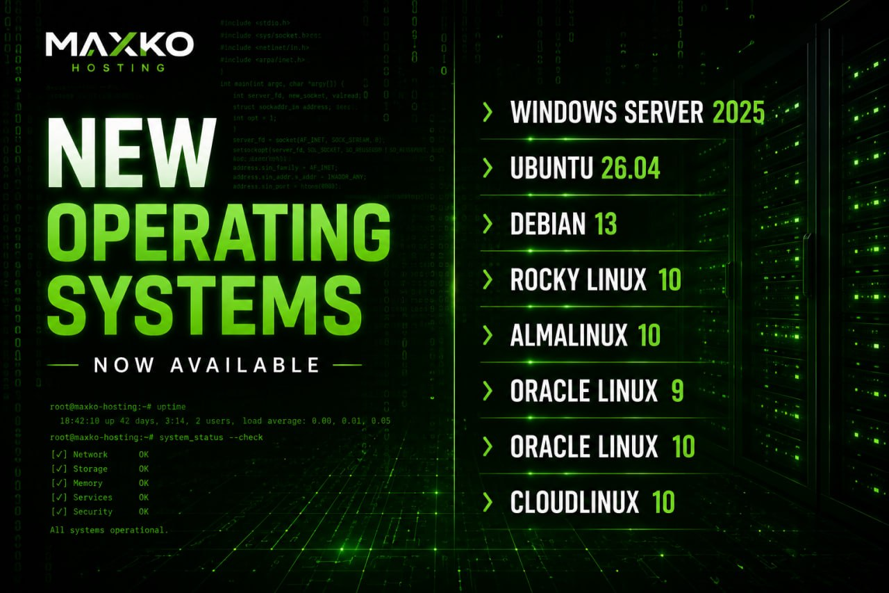 New Operating Systems Now Available on MAXKO Hosting